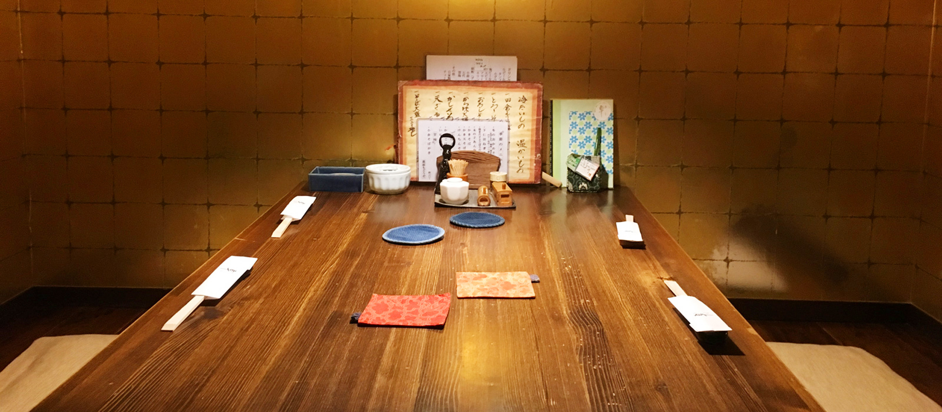 手打ちそば処&nbsp;卓（たく）